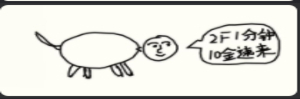 QQͼƬ20221126005441.png