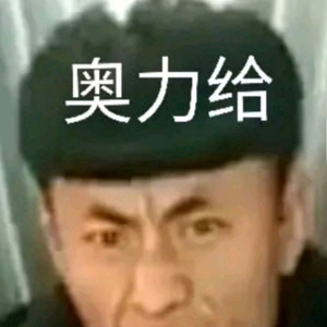 QQͼƬ20221126005548.png